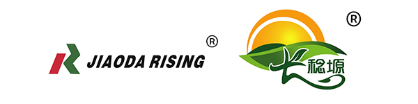 仙桃新發(fā)塑料制品有限公司